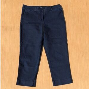 Ann Taylor LOFT Trousers Modern Crop‎ Denim Blue Pants Women's 12 Tall